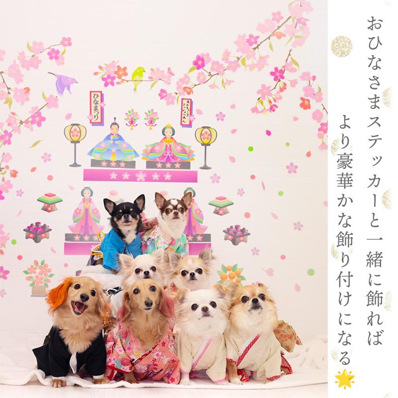 ✭新品SALE特価✭思い出を飾る✣ウォールステッカー✢The✫Memories✢ Batztoutai with Memorial Gadgets | Merzbow | Kontakt Audio