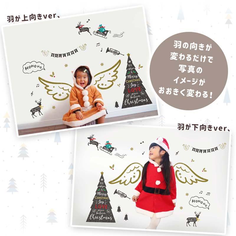 ウォールステッカー クリスマス  飾り付け 室内装飾 シール 壁紙 壁面 玄関 パーティー おしゃれ ホーリーエンジェル | マジックスクウェア | 13