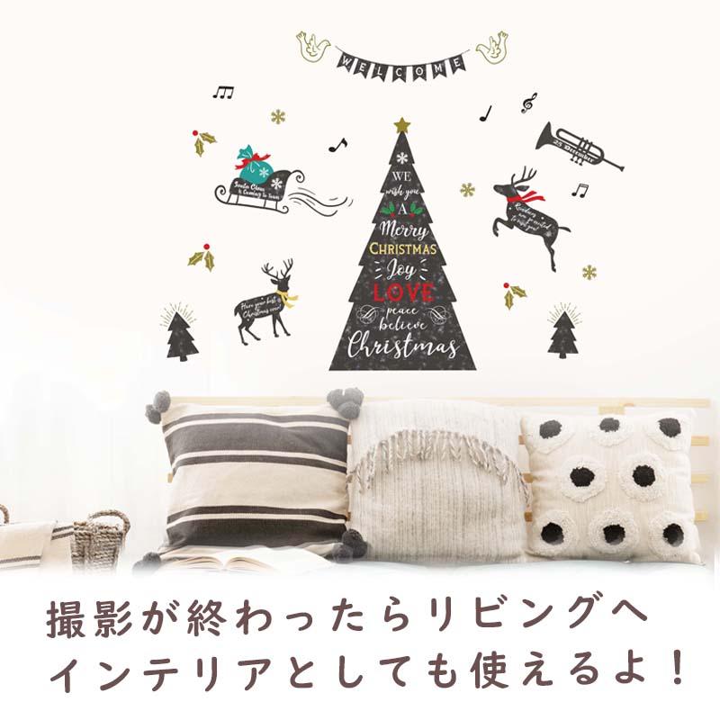 ウォールステッカー クリスマス  飾り付け 室内装飾 シール 壁紙 壁面 玄関 パーティー おしゃれ ホーリーエンジェル | マジックスクウェア | 16