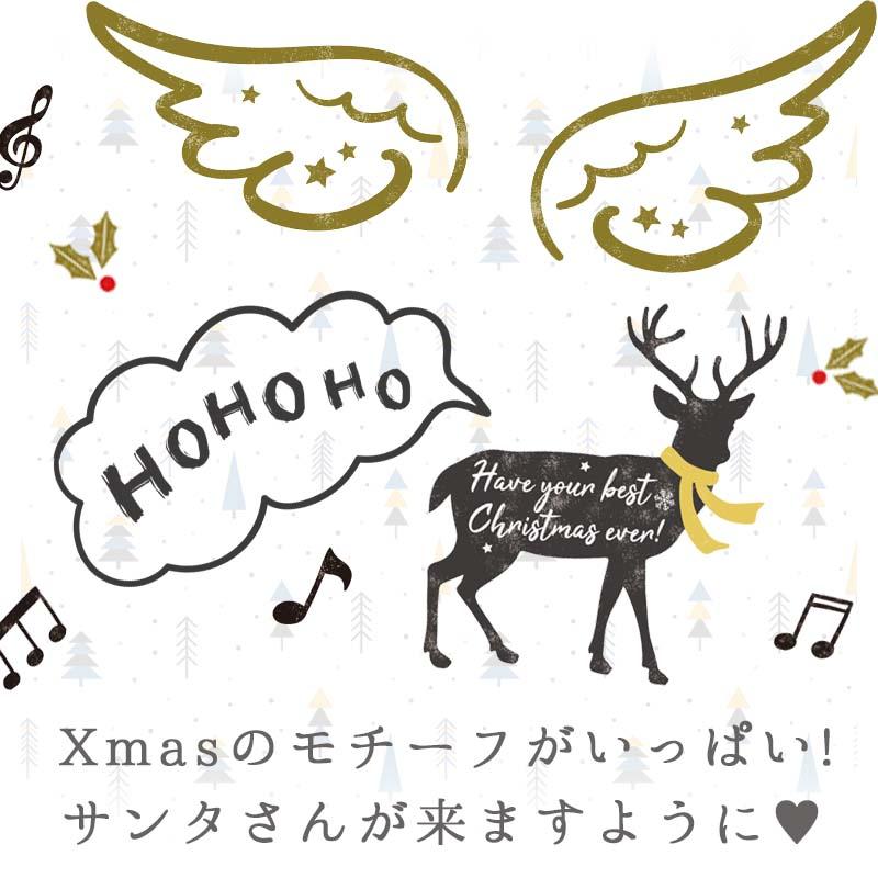ウォールステッカー クリスマス  飾り付け 室内装飾 シール 壁紙 壁面 玄関 パーティー おしゃれ ホーリーエンジェル | マジックスクウェア | 03