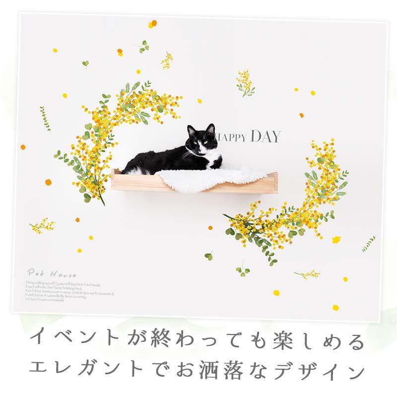 ウォールステッカー はがせる 壁 シール ステッカー 壁紙 大きい 飾り 飾りつけ おしゃれ 北欧 植物 花 動物 身長計 子供部屋 海 猫 動物 トイレ 文字 | マジックスクウェア | 07