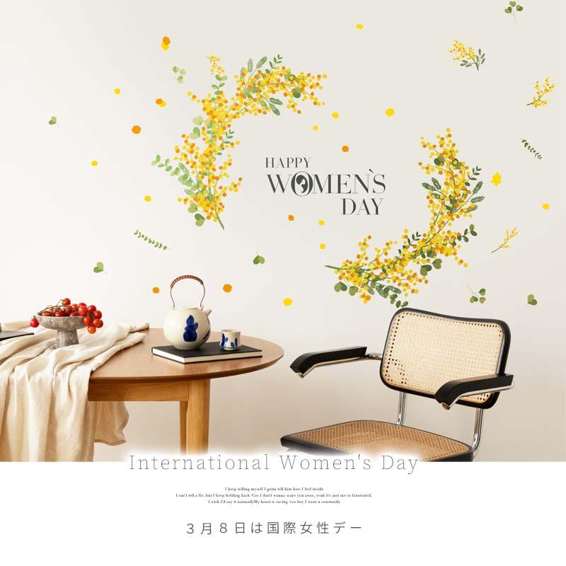 ウォールステッカー はがせる 壁 シール ステッカー 壁紙 大きい 飾り 飾りつけ おしゃれ 北欧 植物 花 動物 身長計 子供部屋 海 猫 動物 トイレ 文字 | マジックスクウェア | 08