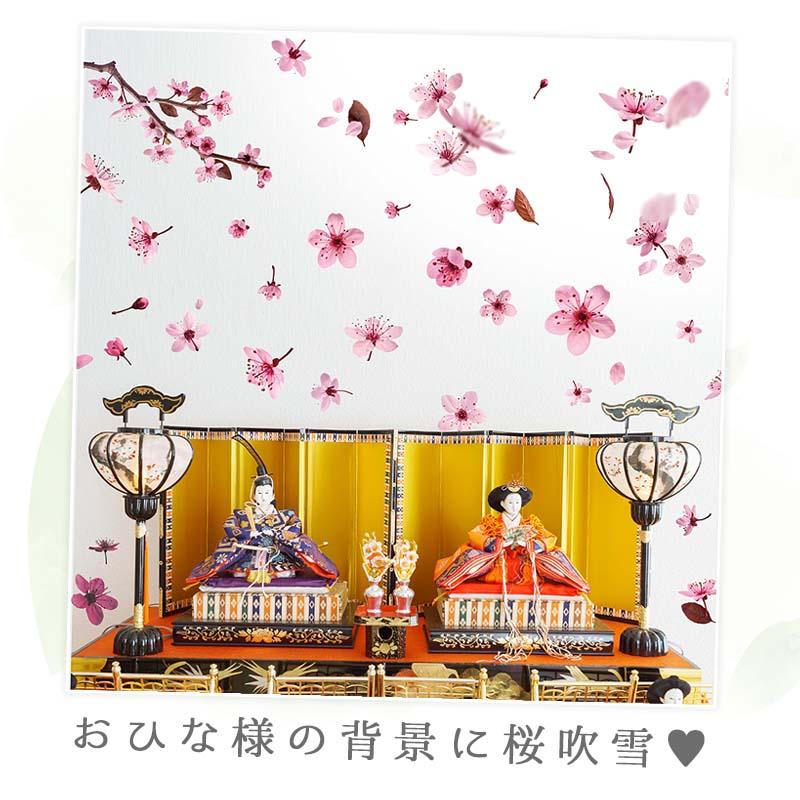 ウォールステッカー 飾り さくら 桜 【トスブロッサム】 はがせる 壁 シール ステッカー 壁紙 飾りつけ 花 背景 実写 ピンク フラワーカーテン 受注印刷 | ウォールステッカーのスクウェア | 14