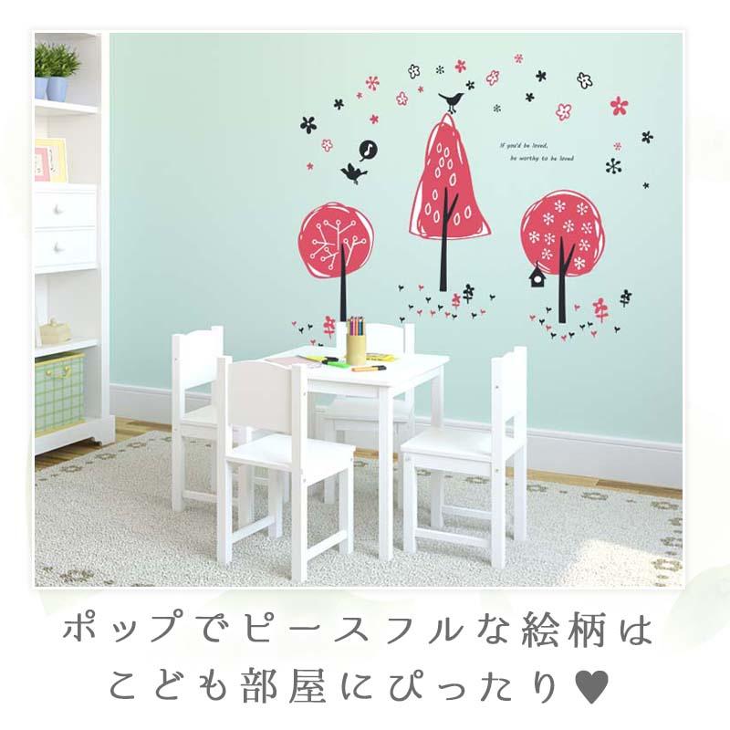 ウォールステッカー 桜 入園 入学 飾り 【サクラナミキ】 はがせる 壁 シール ステッカー 壁紙 飾りつけ おしゃれ かわいい 北欧 イベント 受注印刷 | ウォールステッカーのスクウェア | 03