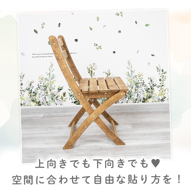 ウォールステッカー 飾り 【グリーンヴェール】 はがせる 壁 シール おしゃれ 植物 北欧 観葉植物 木 花 インテリア 店内装飾 受注印刷 |  | 03