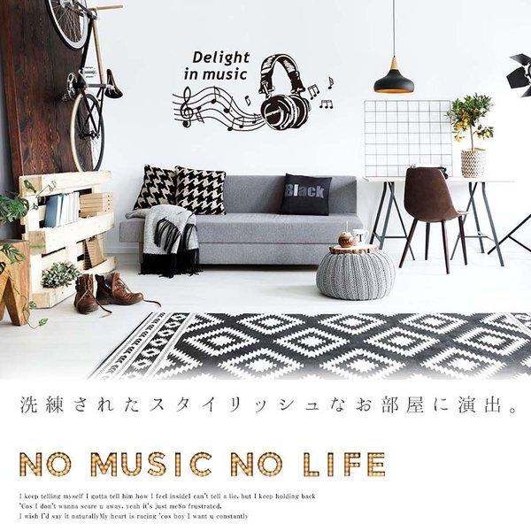 お年玉セール特価 ウォールステッカー はがせる シール 壁紙 ヘッドホン 飾り Cisama Sc Gov Br