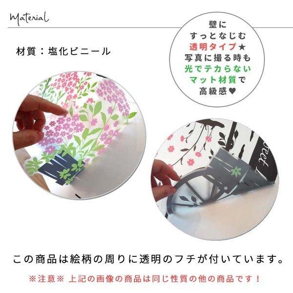 お年玉セール特価 ウォールステッカー はがせる シール 壁紙 ヘッドホン 飾り Cisama Sc Gov Br