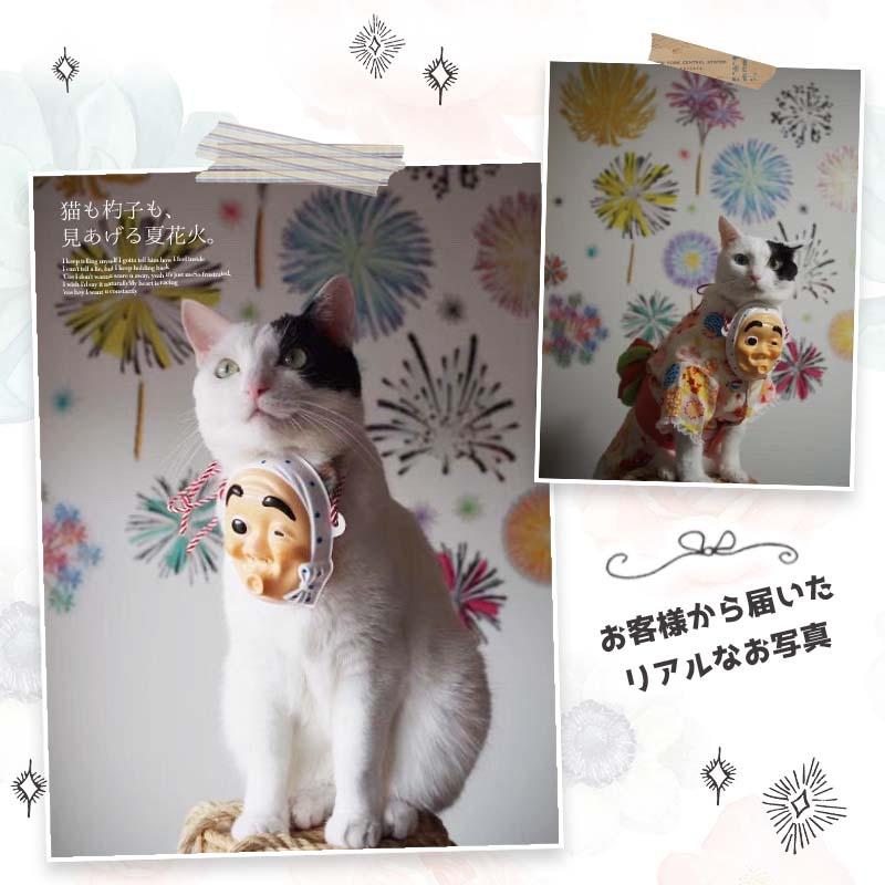 ウォールステッカー はがせる 【夏祭り2枚セット】 壁 シール ステッカー 壁紙 大きい 飾り 飾りつけ おしゃれ 北欧 植物 花 動物 身長計 子供部屋 木 葉 |  | 15