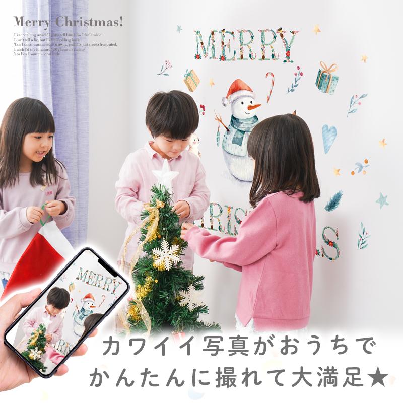 ウォールステッカー はがせる 日本製 クリスマス 飾り 【雪だるまのクリスマルシェ】 はがせる 壁 リボン モール 窓 ゆきだるま 雪だるま スノーマン 受注印刷 | ウォールステッカーのスクウェア | 03