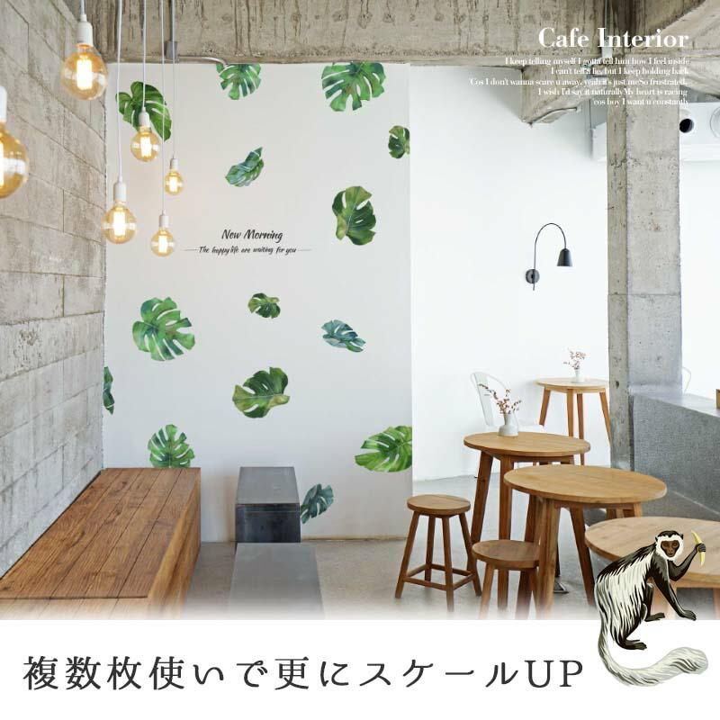 ウォールステッカー はがせる シール 壁紙 モンステラ 南国 植物 夏 リゾート ハワイ 木 葉 草 葉っぱ 木 観葉植物 受注印刷 |  | 11