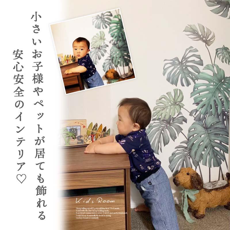 ウォールステッカー はがせる 壁 シール ステッカー 壁紙 大きい 飾り 飾りつけ おしゃれ 北欧 植物 花 動物 身長計 子供部屋 海 猫 動物 トイレ 文字 |  | 13