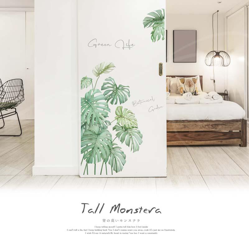 ウォールステッカー はがせる 壁 シール ステッカー 壁紙 大きい 飾り 飾りつけ おしゃれ 北欧 植物 花 動物 身長計 子供部屋 海 猫 動物 トイレ 文字 |  | 17