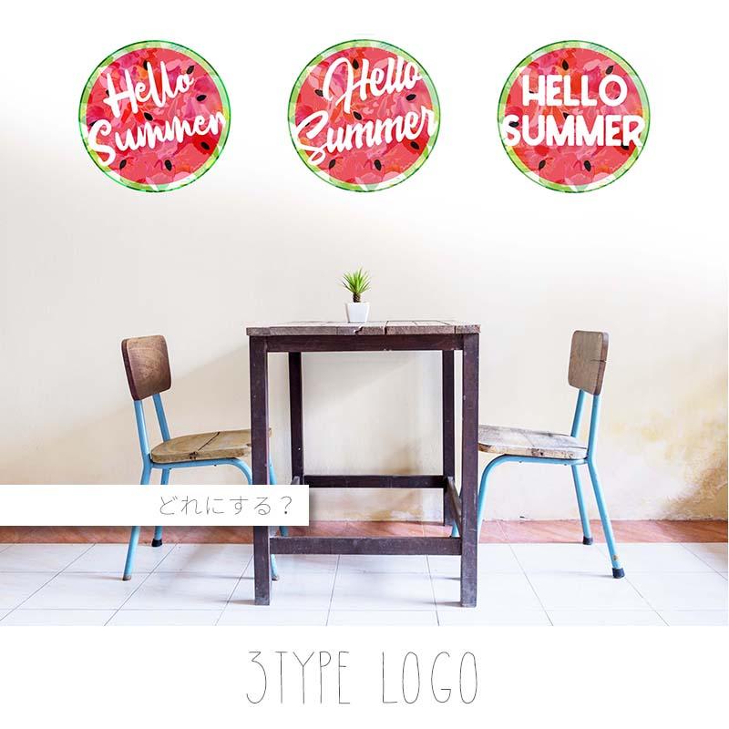 ウォールステッカー 飾り すいか スイカ トロピカル 【hello summer】 はがせる 壁 シール ステッカー 壁紙 飾りつけ 夏 夏フォト 受注印刷 | ウォールステッカーのスクウェア | 06