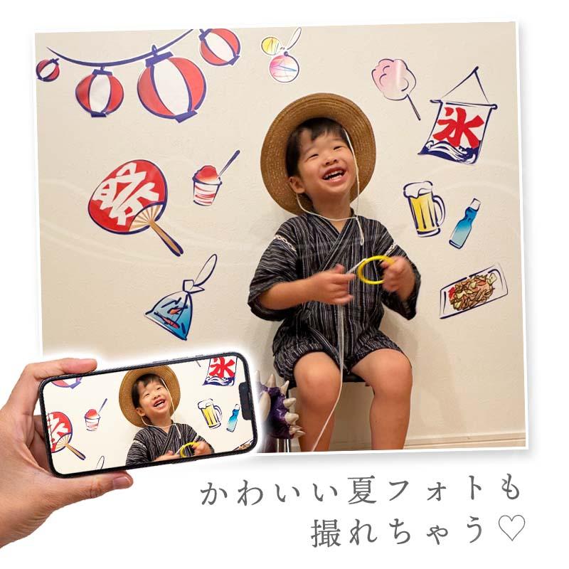 ウォールステッカー おうち縁日 お祭り 夏 はがせる 壁 シール ステッカー 壁紙 飾りつけ おまつり 夏祭り 祭 祭り まつり ちょうちん レトロ 昭和レトロ 昔風 | ウォールステッカーのスクウェア | 05