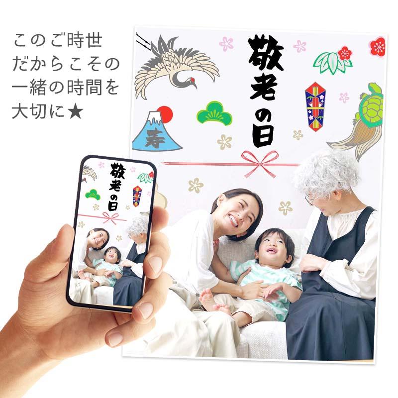 ウォールステッカー はがせる 壁 シール ステッカー 壁紙 大きい 飾り 飾りつけ おしゃれ 北欧 植物 花 動物 身長計 子供部屋 海 猫 動物 トイレ 文字 |  | 03