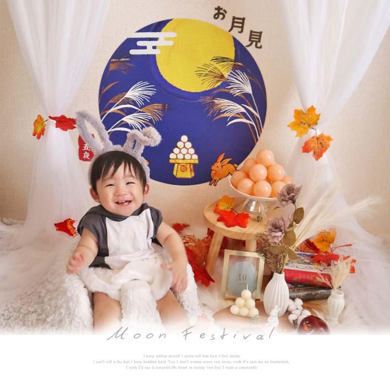 ウォールステッカー はがせる 壁 シール ステッカー 壁紙 大きい 飾り 飾りつけ おしゃれ 北欧 植物 花 動物 身長計 子供部屋 海 猫 動物 トイレ 文字 |  | 14