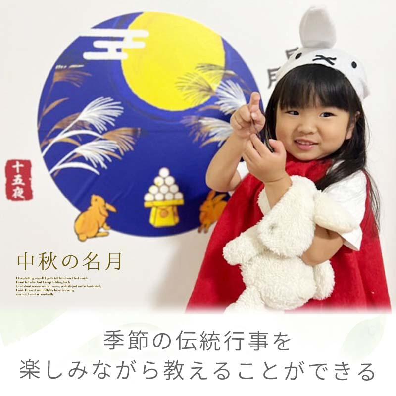 ウォールステッカー はがせる 壁 シール ステッカー 壁紙 大きい 飾り 飾りつけ おしゃれ 北欧 植物 花 動物 身長計 子供部屋 海 猫 動物 トイレ 文字 |  | 05