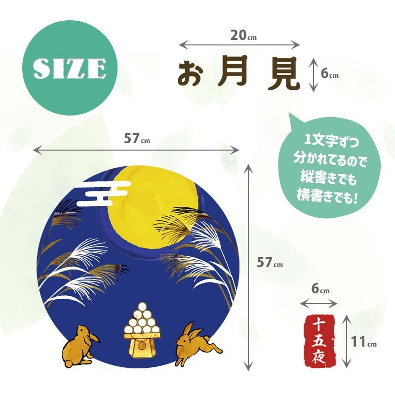 ウォールステッカー はがせる 壁 シール ステッカー 壁紙 大きい 飾り 飾りつけ おしゃれ 北欧 植物 花 動物 身長計 子供部屋 海 猫 動物 トイレ 文字 |  | 07