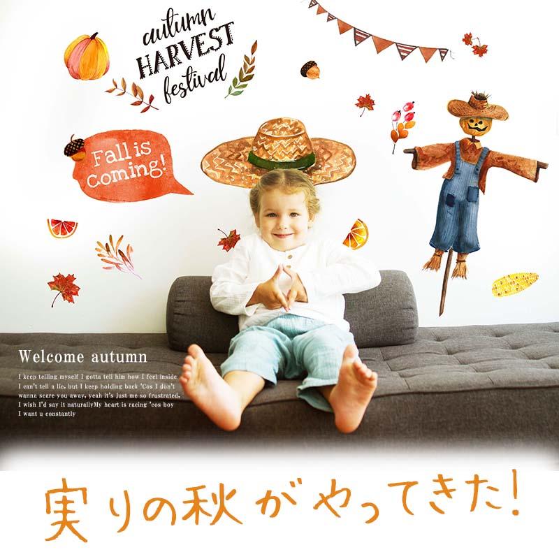 ウォールステッカー はがせる 壁 シール ステッカー 壁紙 大きい 飾り 飾りつけ おしゃれ 北欧 植物 花 動物 身長計 子供部屋 海 猫 動物 トイレ 文字 |  | 01