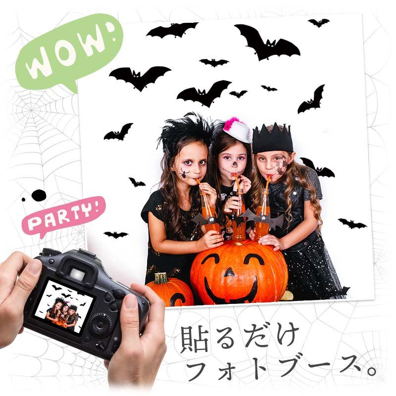 ウォールステッカー はがせる 壁 シール ステッカー 壁紙 大きい 飾り 飾りつけ おしゃれ 北欧 植物 花 動物 身長計 子供部屋 海 猫 動物 トイレ 文字 | マジックスクウェア | 08