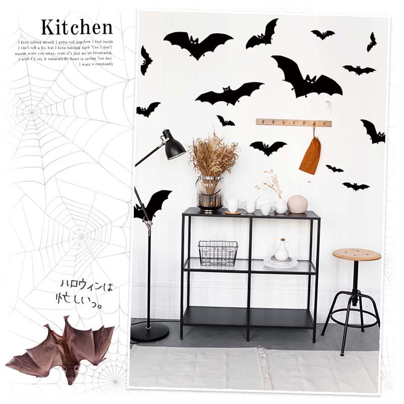 ウォールステッカー はがせる 壁 シール ステッカー 壁紙 大きい 飾り 飾りつけ おしゃれ 北欧 植物 花 動物 身長計 子供部屋 海 猫 動物 トイレ 文字 | マジックスクウェア | 09