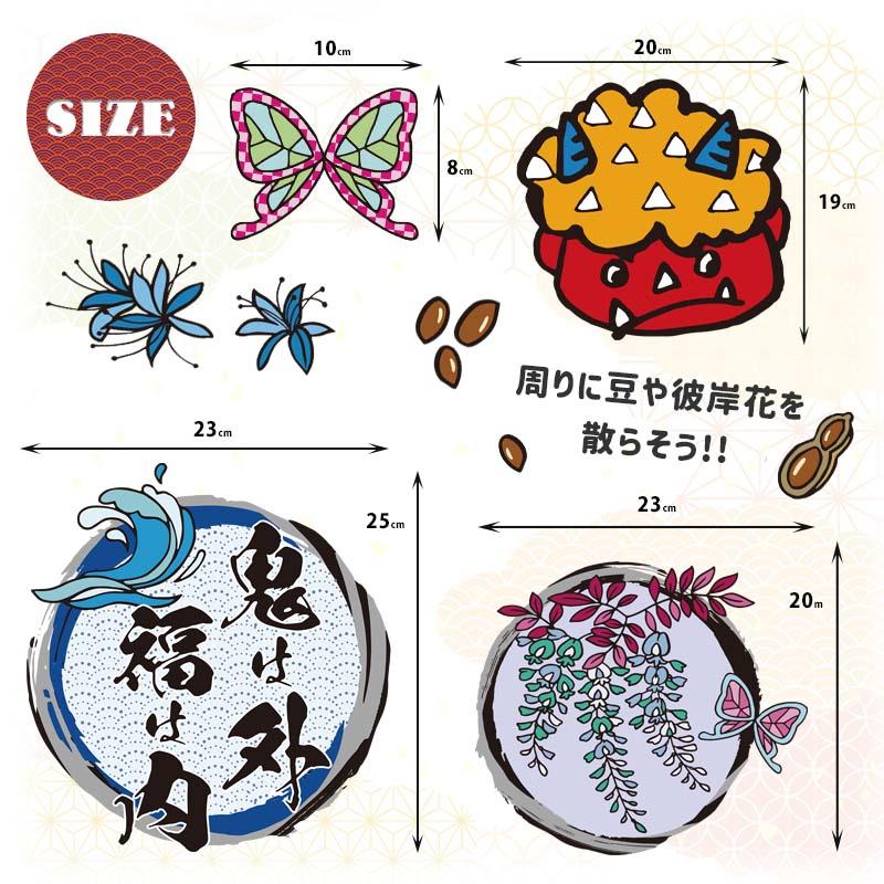 ウォールステッカー はがせる 壁 シール ステッカー 壁紙 大きい 飾り 飾りつけ おしゃれ 北欧 植物 花 動物 身長計 子供部屋 海 猫 動物 トイレ 文字 |  | 02