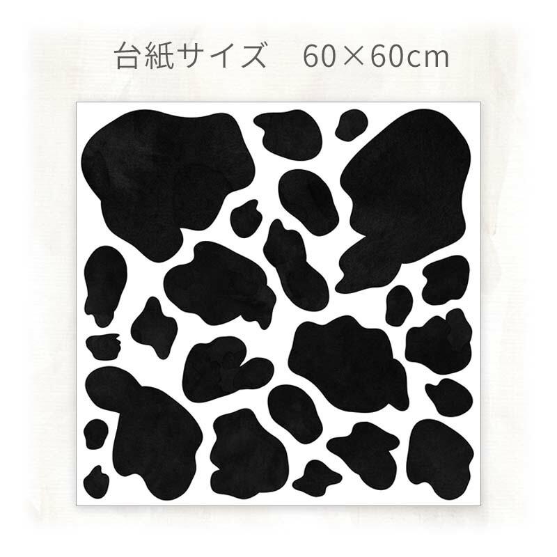 アニマルフレークステッカー　牛　受注生産 |  | 02