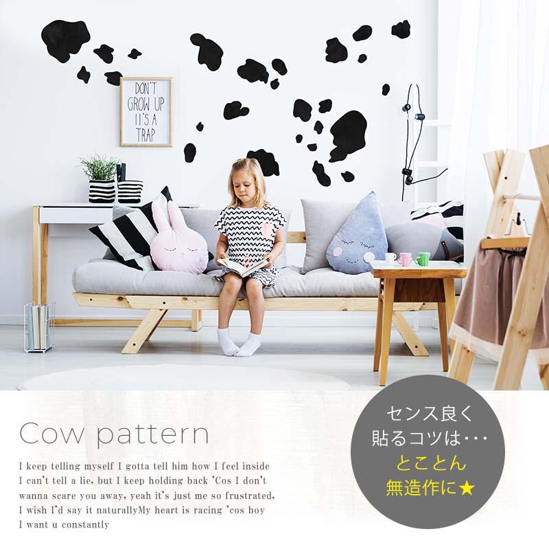 アニマルフレークステッカー　牛　受注生産 |  | 03