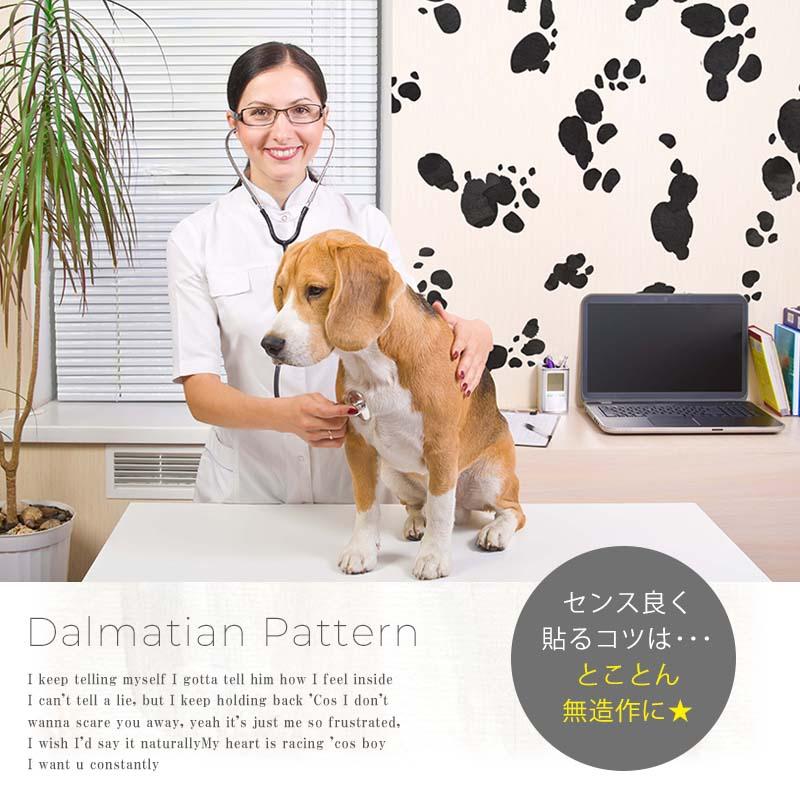 アニマルフレークステッカー　ダルメシアン　受注生産 |  | 01