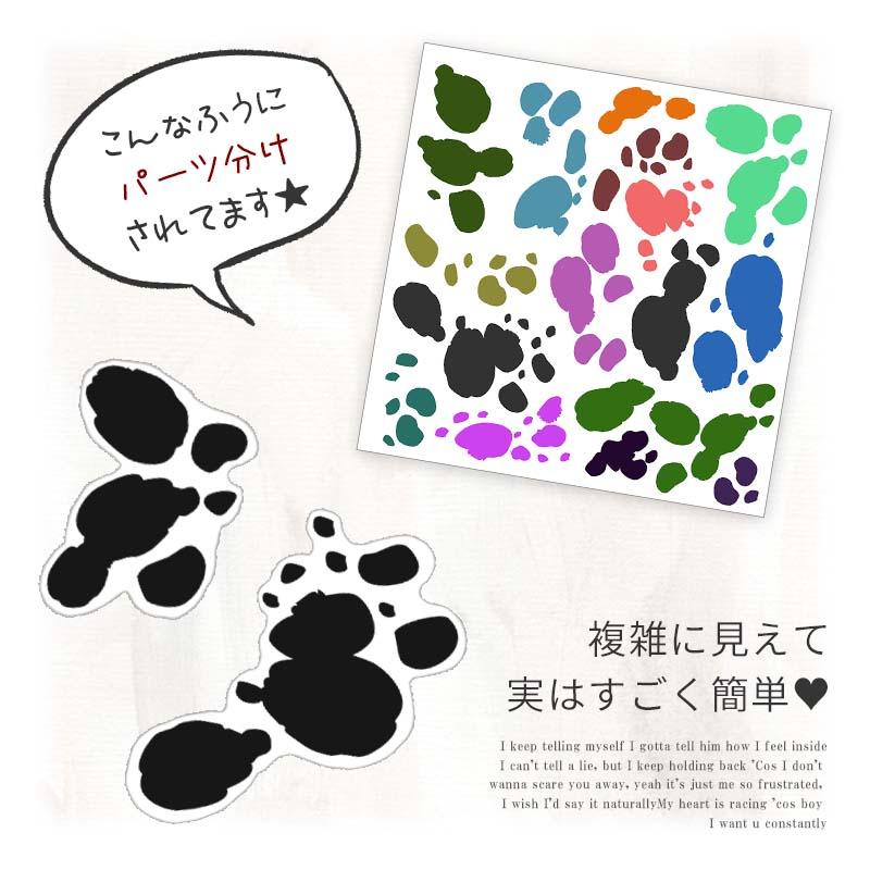 アニマルフレークステッカー　ダルメシアン　受注生産 |  | 03