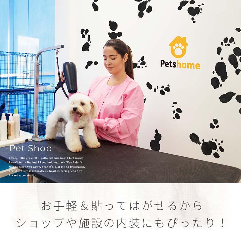 アニマルフレークステッカー　ダルメシアン　受注生産 |  | 04