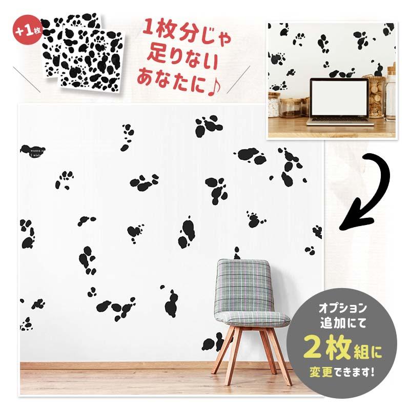 アニマルフレークステッカー　ダルメシアン　受注生産 |  | 06