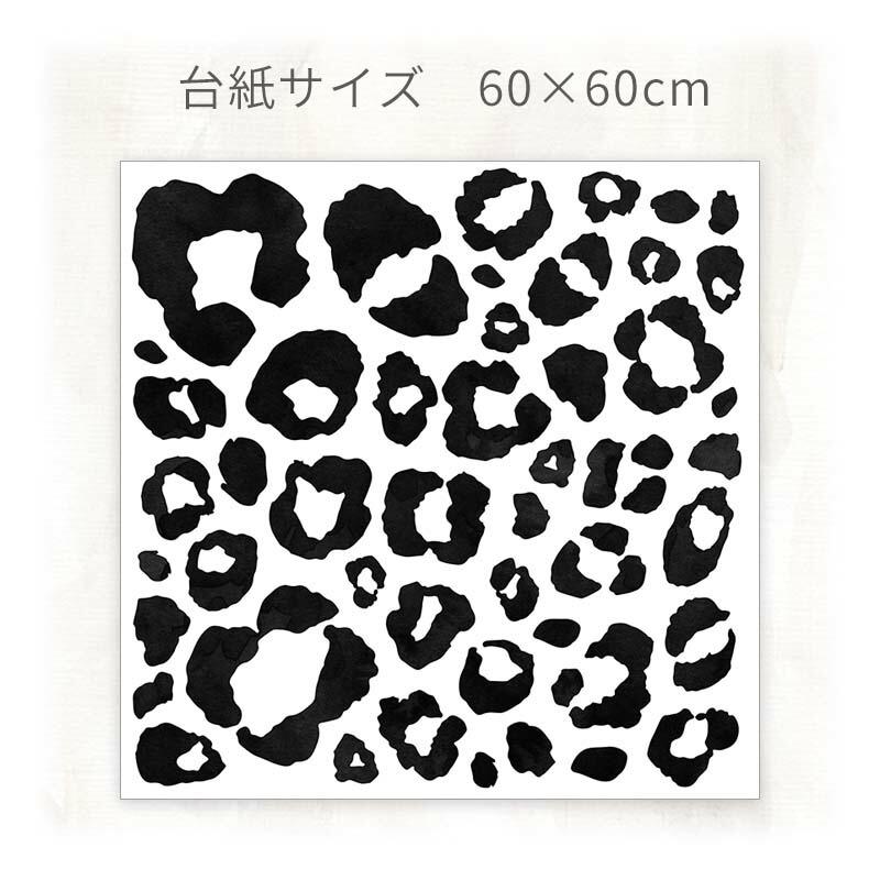 アニマルフレークステッカー　ブラックレオパード　受注生産 |  | 02