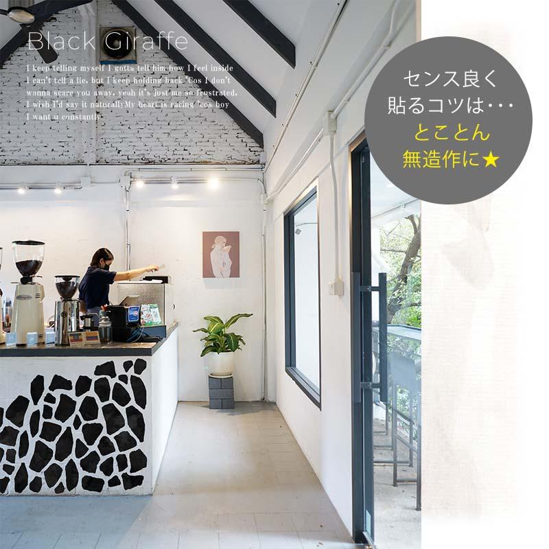 アニマルフレークステッカー　ブラックキリン　受注生産 |  | 01