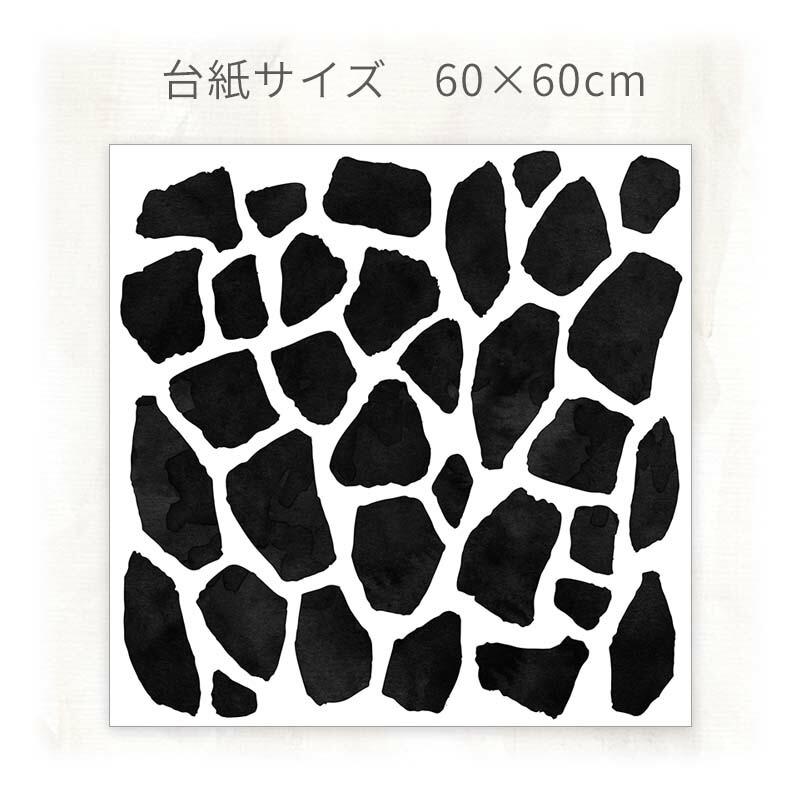 アニマルフレークステッカー　ブラックキリン　受注生産 |  | 02