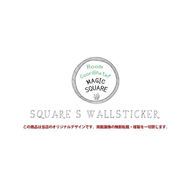 アニマルフレークステッカー　ブラックキリン　受注生産 |  | 06