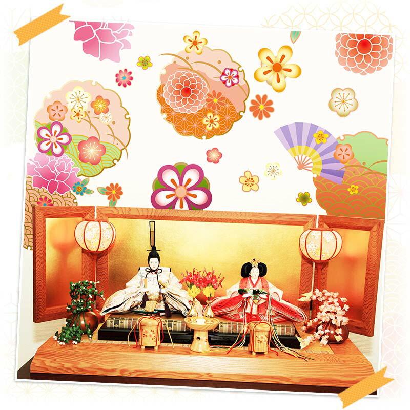 ウォールステッカー こはる日和 ひなまつり 壁 シール おひなさま 七五三 お正月 成人式 お雛様 おひな様 ひな人形 ひな祭り 雛祭り 飾り 出産祝い 受注印刷 |  | 04