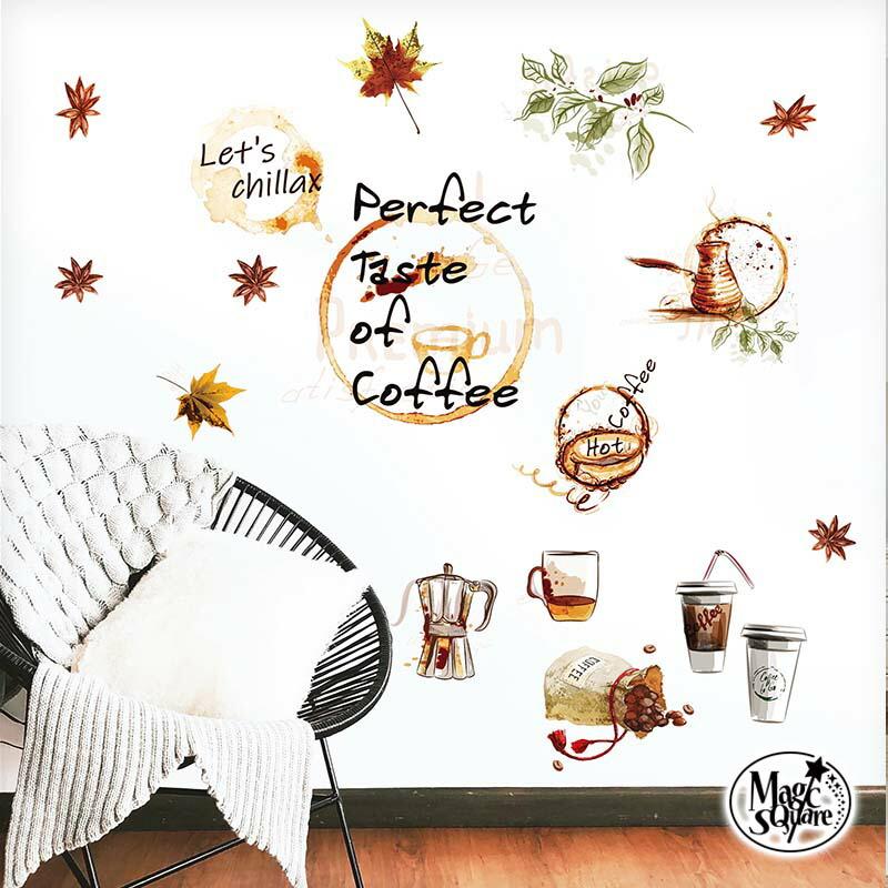 ウォールステッカー カフェタイム コーヒー 秋 | 