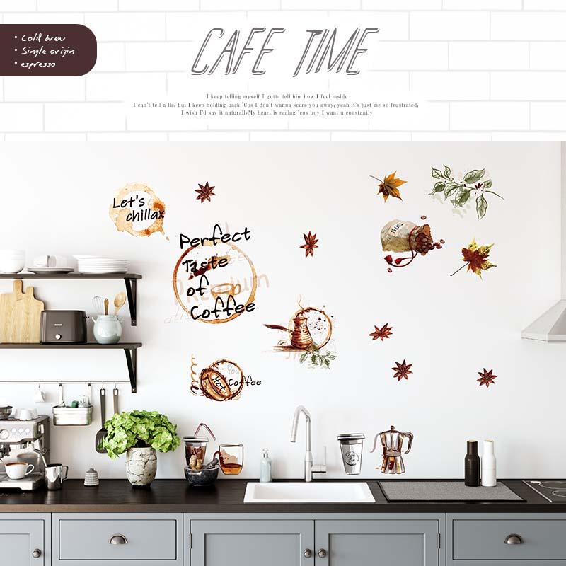 ウォールステッカー カフェタイム コーヒー 秋 |  | 01