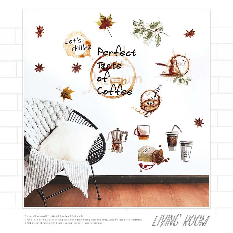 ウォールステッカー カフェタイム コーヒー 秋 |  | 04