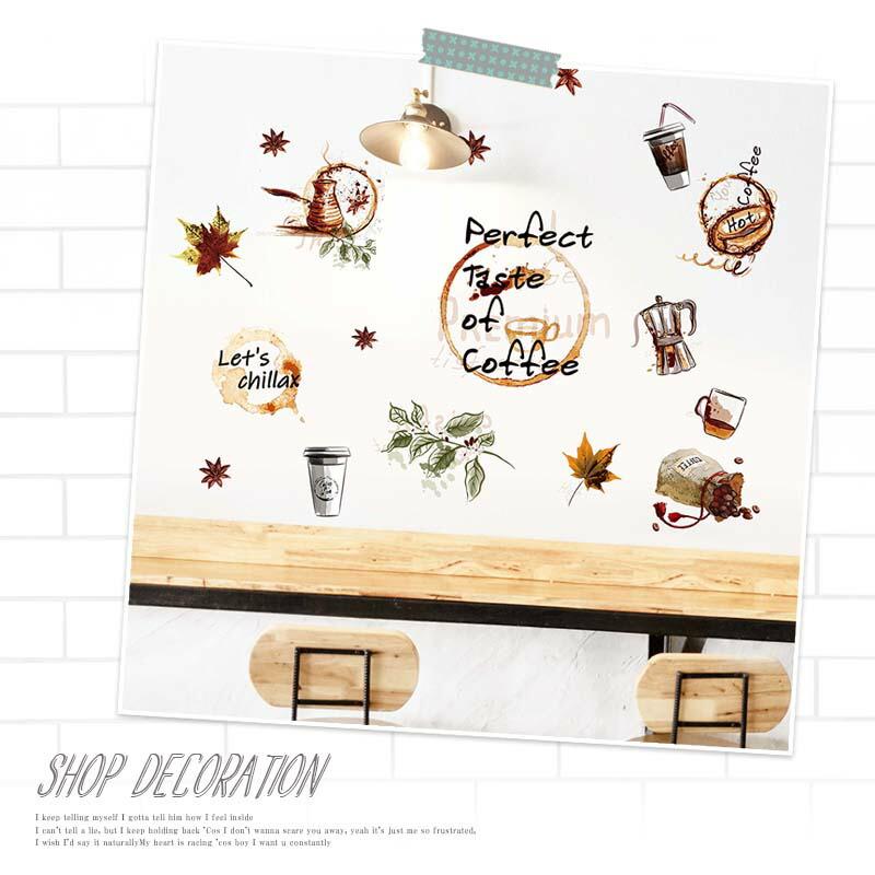 ウォールステッカー カフェタイム コーヒー 秋 |  | 05