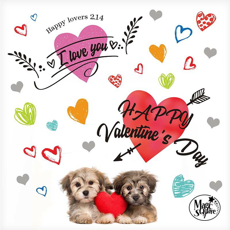 ウォールステッカー 【ILoveYou】 受注印刷 | 