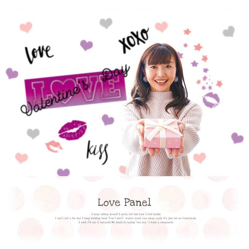 ウォールステッカー 【LOVEパネル】 受注印刷 |  | 01