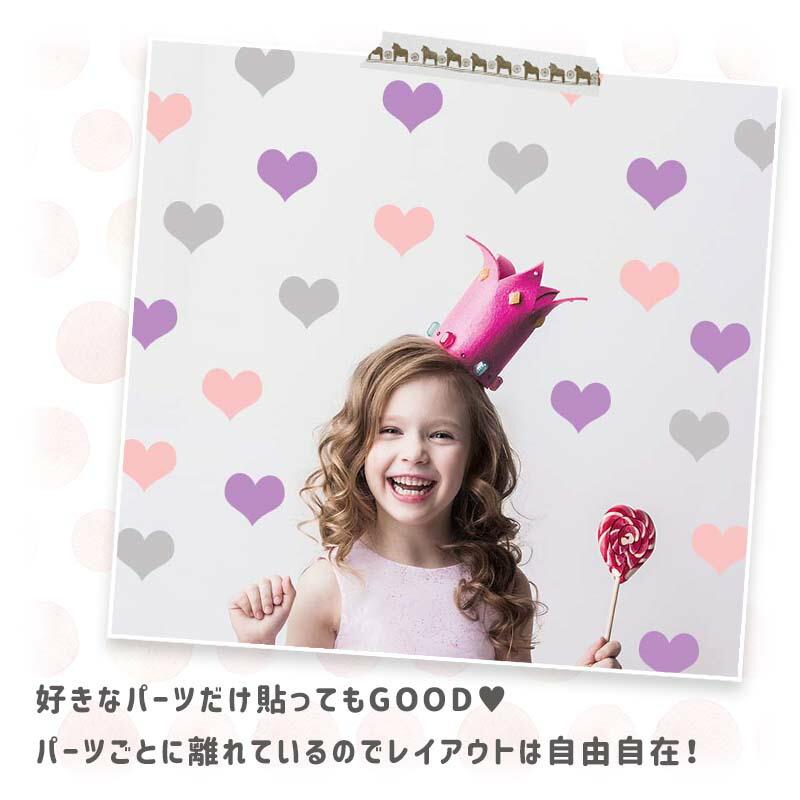 ウォールステッカー 【LOVEパネル】 受注印刷 |  | 05