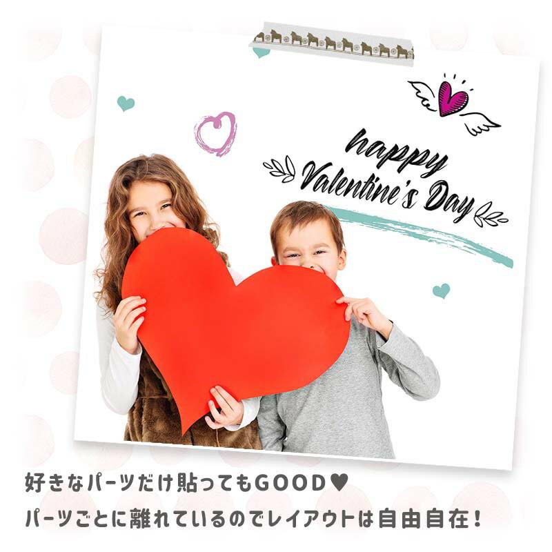 ウォールステッカー はがせる 壁 シール ステッカー 【You & Me】 壁紙 大きい 飾り 飾りつけ おしゃれ 北欧 花 バレンタイン 受注印刷 |  | 04