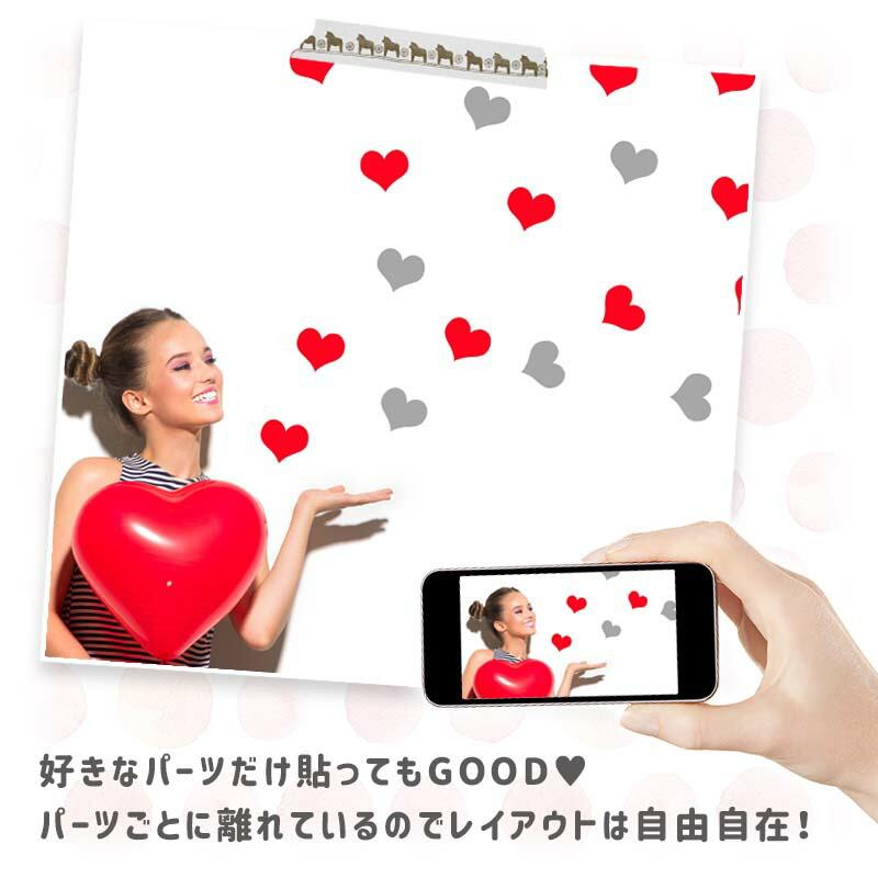 ウォールステッカー 飾り バレンタイン 【バレンタインロゴ】 はがせる 壁 シール ステッカー 壁紙 飾りつけ 店内装飾 ロゴ ハート 受注印刷 |  | 05