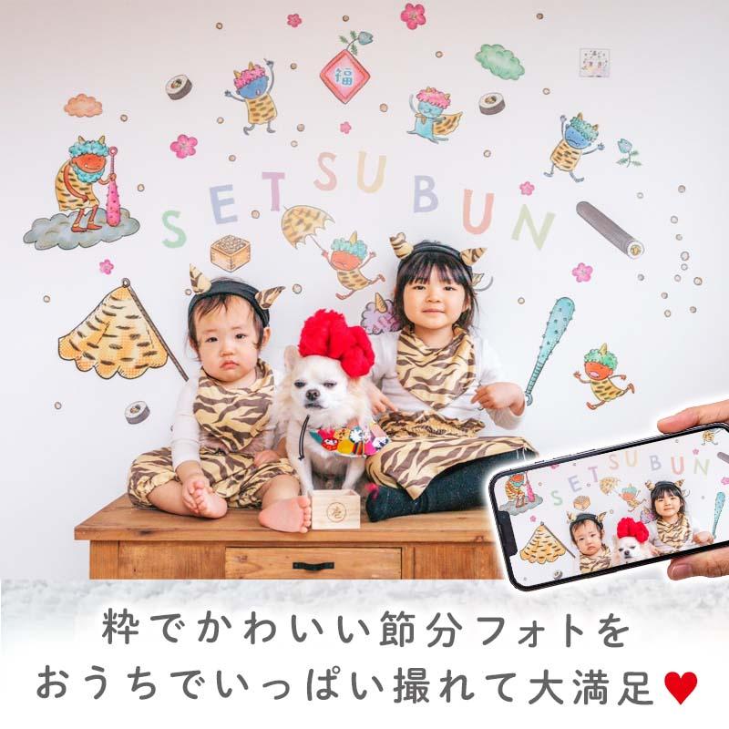 ウォールステッカー はがせる 壁 シール ステッカー 壁紙 大きい 飾り 飾りつけ おしゃれ 北欧 植物 花 動物 身長計 子供部屋 海 猫 動物 トイレ 文字 |  | 12