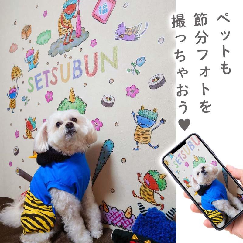 ウォールステッカー はがせる 壁 シール ステッカー 壁紙 大きい 飾り 飾りつけ おしゃれ 北欧 植物 花 動物 身長計 子供部屋 海 猫 動物 トイレ 文字 |  | 15