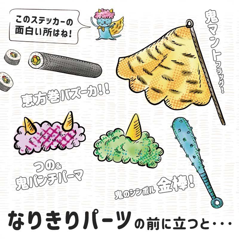 ウォールステッカー はがせる 壁 シール ステッカー 壁紙 大きい 飾り 飾りつけ おしゃれ 北欧 植物 花 動物 身長計 子供部屋 海 猫 動物 トイレ 文字 |  | 03