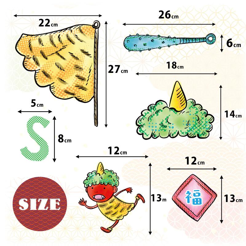 ウォールステッカー はがせる 壁 シール ステッカー 壁紙 大きい 飾り 飾りつけ おしゃれ 北欧 植物 花 動物 身長計 子供部屋 海 猫 動物 トイレ 文字 |  | 08